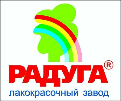 Лого 1.jpg (78.77 КБ, Просмотров: 1938) Лого 1.jpg