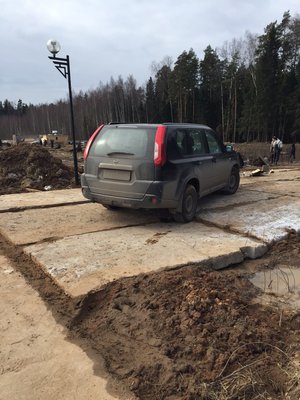 Нарушитель.jpg
