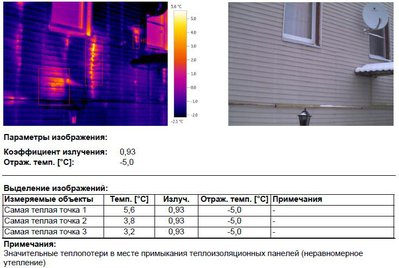 Новый_точечный_рисунок_(14).JPG