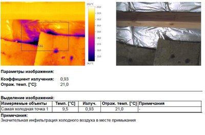 Новый_точечный_рисунок_(7).JPG