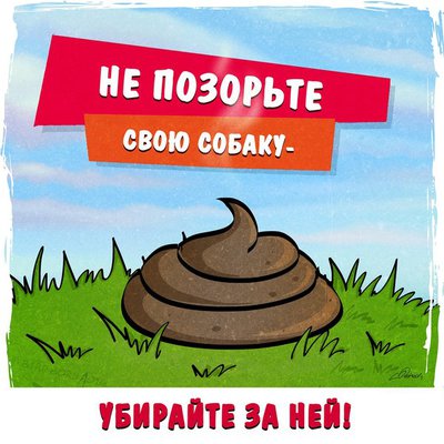1458401254152680598.jpg (85.94 КБ, Просмотров: 14513) 1458401254152680598.jpg