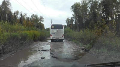 2016-09-25 16-12-12.JPG