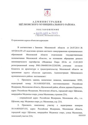 Page_00001.jpg