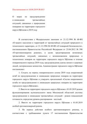 Page_00001.jpg