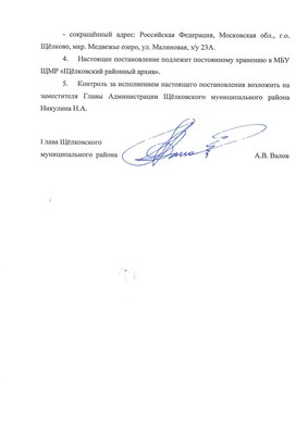 Page_00002.jpg
