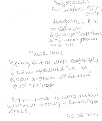 Screenshot_36.jpg