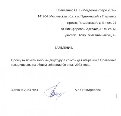 Screenshot_37.jpg