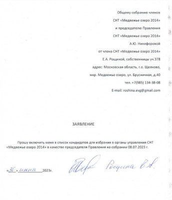 Screenshot_41.jpg