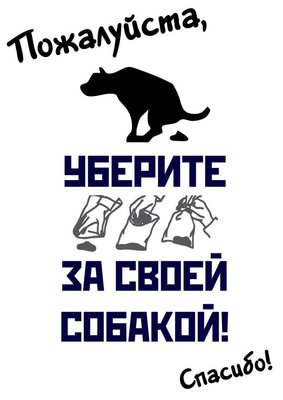 2.jpg (72 КБ, Просмотров: 14513) 2.jpg