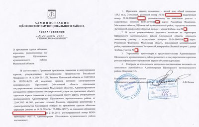 2017-03-17_223511(1).jpg (235.56 КБ, Просмотров: 11405) 2017-03-17_223511(1).jpg
